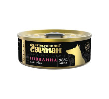 Четвероногий Гурман Golden line говядина натуральная в желе для собак 100 г х 24 шт