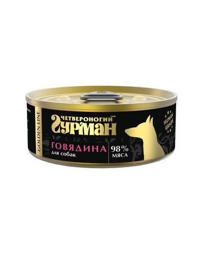 Четвероногий Гурман Golden line говядина натуральная в желе для собак 100 г х 24 шт