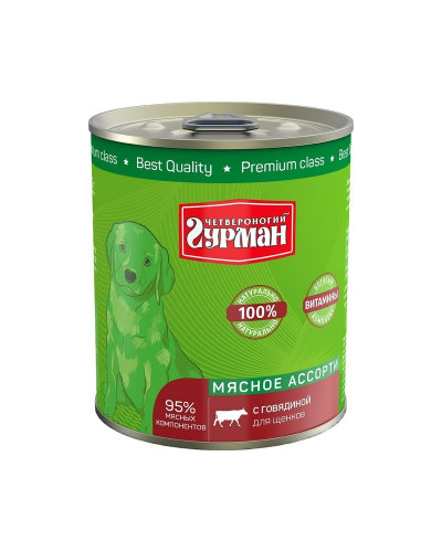 Четвероногий Гурман Мясное ассорти консервы для щенков с говядиной - 340 гр х 12 шт