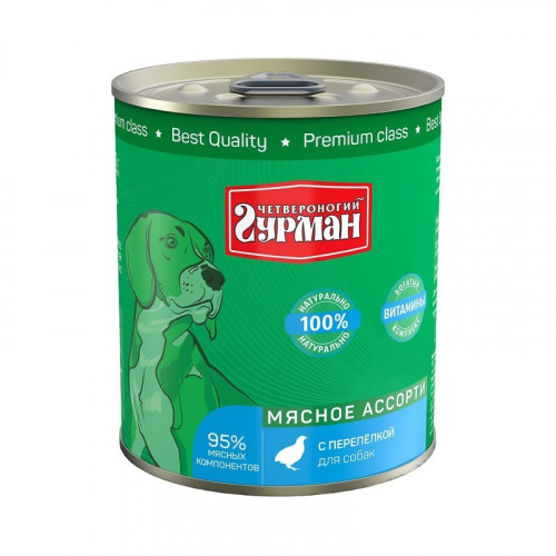 Четвероногий Гурман Мясное ассорти с перепелкой для собак 340 гр х 12 шт
