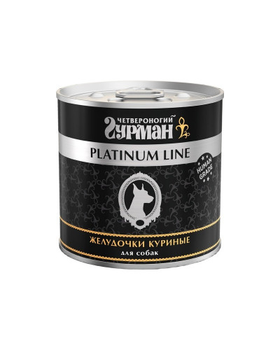 Четвероногий Гурман Platinum line желудочки куриные в желе 240 г x 12 шт