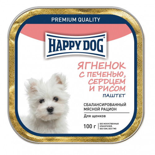 Влажный корм Happy Dog для собак мелких пород с ягнёнком, печенью, сердцем и рисом - 100 г х 15 шт