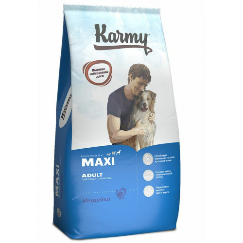 Karmy Maxi Adult сухой корм для собак крупных пород  с индейкой