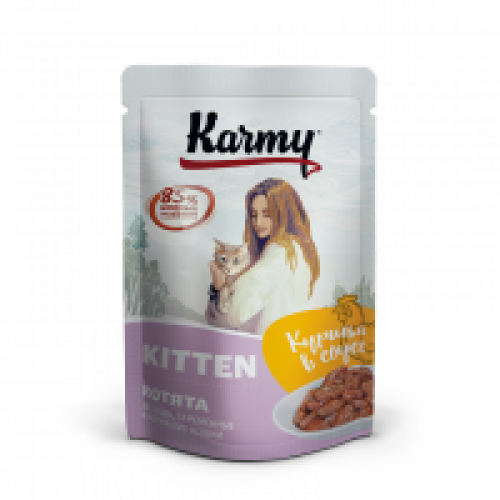 Karmy паучи с курицей в соусе для котят до 1 года, беременных и кормящих кошек 80 гр. 12 шт