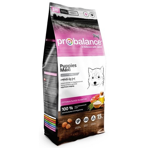 ProBalance Immuno Puppies Maxi сухой корм для щенков крупных пород 15 кг