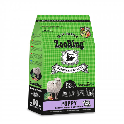 Zooring Puppy корм для щенков средних и крупных пород с 3,5 недель до 6-8 месяцев, а также для беременных и кормящих с ягненком и рисом