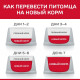 Hill's Science Plan сухой корм  для пожилых собак (6+) крупных пород, с курицей 12 кг
